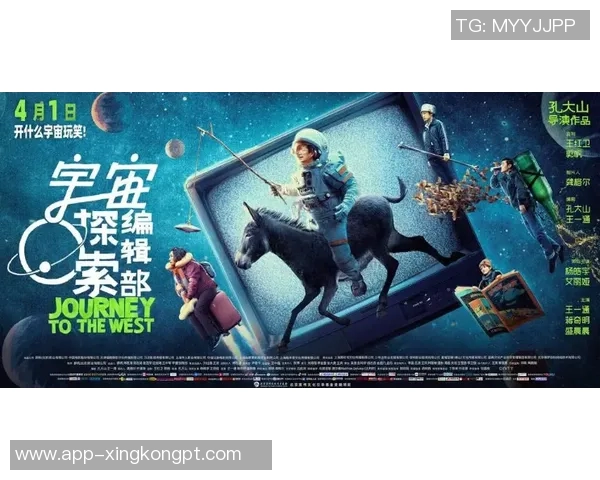 运动新闻布莱克尼的神秘旅程探索未知世界的奇幻与魅力