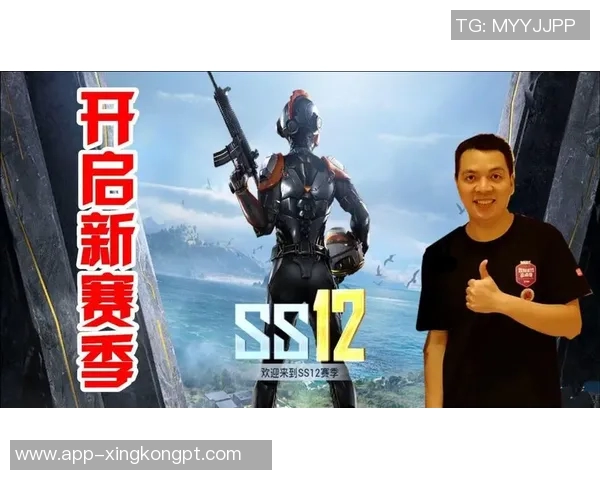 世界杯新闻和平精英焦点分析:WE战队心理素质对比赛表现的影响探讨 世界杯新闻和平精英焦点分析:WE战队心理素质对比赛表现的影响探讨